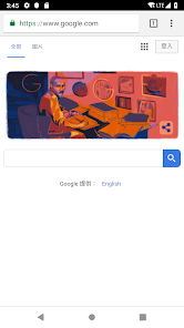 老王加速官网版的特点android下载效果预览图